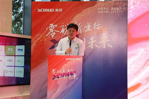 “中国制造”磁悬浮零碳解决方案将通过全球服务网络推向国际市场(图3)