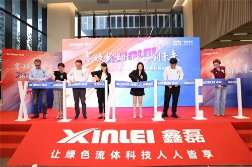 “中国制造”磁悬浮零碳解决方案将通过全球服务网络推向国际市场(图5)