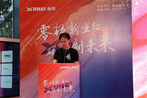 “中国制造”磁悬浮零碳解决方案将通过全球服务网络推向国际市场(图4)