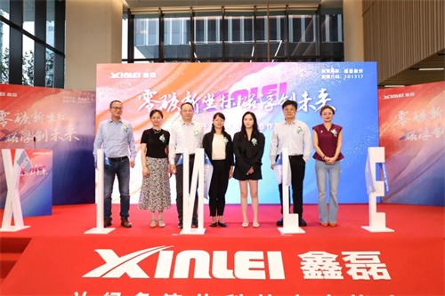 “中国制造”磁悬浮零碳解决方案将通过全球服务网络推向国际市场(图11)