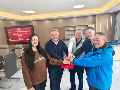 优尼可尔(UNICOL)俄罗斯联邦分公司签约仪式在盐城大丰成(图2)