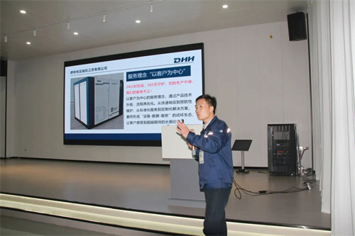 德哈哈压缩机六年机器保修新闻发布会开幕(图4)