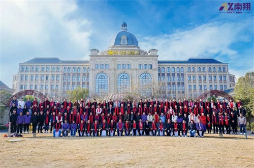 南翔空气压缩机成立40周年庆典(图5)