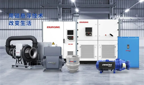 天津经济技术开发区公布30强科技创新企业名单(图2)