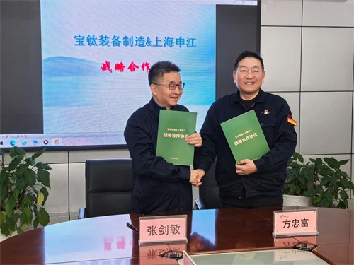 上海申江集团正式进入特殊材料(钛镍锆)容器领域(图1)