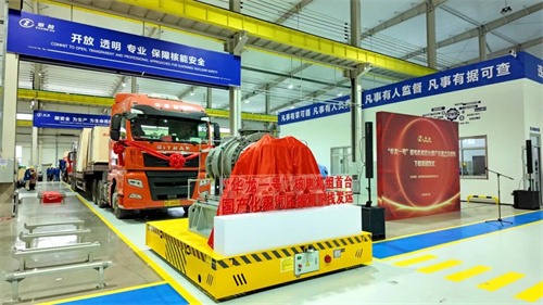 华龙一号三代压水堆核电站硼回收系统是我国首个自主研发的(TE(图3)