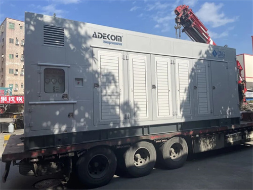 雅迪勤印尼客户提供天然气处理“成套解决方案”正在按计划稳步推(图1)