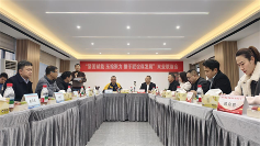 紧抓紧赋能压缩聚力,携手联谊谋发展双产业协会试点活动在苏州成(图1)