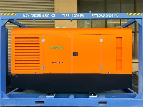 海上油气平台的运营安全和效率始终是企业关注的核心(图1)