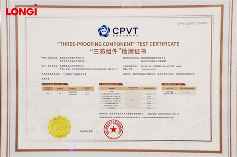 警惕!压缩机企业光伏布局背后的火灾风险叠加效应(图3)