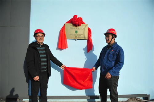 国家能源集团 石槽村煤矿一级能效智能空压站(图4)