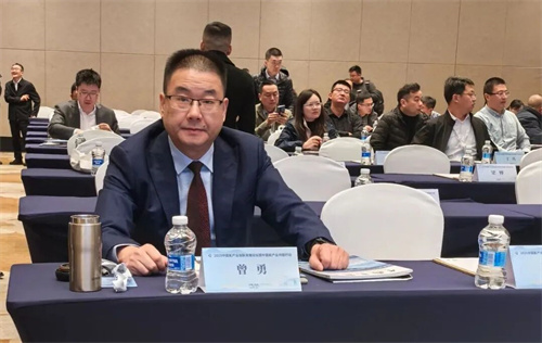 2025中国氦产业创新发展论坛在杭州举行(图3)