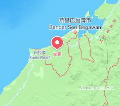 杰瑞集团全资子公司获得文莱岸天然气接收终端总承包项目(图1)