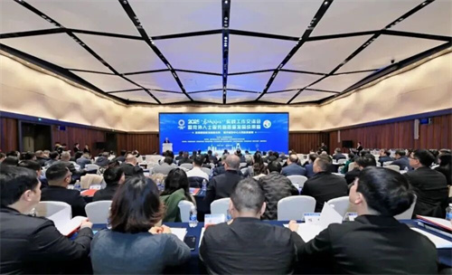 金星集团签署“氢能科技创新城市产业园”战略合作协议(图2)