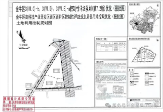 金星集团签署“氢能科技创新城市产业园”战略合作协议(图5)