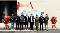 杭州民生药业有限公司AI智能一级能效空气压缩站揭牌仪式在临平(图3)