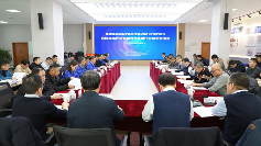 氧化铝行业高效磁悬浮真空系统应用科技成果评价会议(图1)