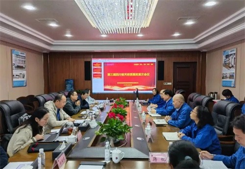 金星集团表彰第三届四川省天府质量奖(提名奖)(图2)