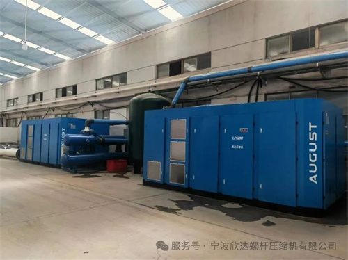 新达LPS280/3(图2)