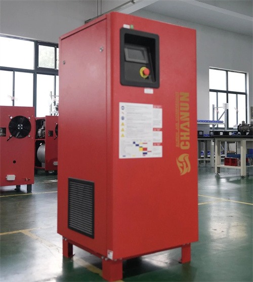 空间小,怕耗电,怕机器“短命?这台机器为你考虑得很好(图1)