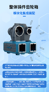 德耐尔两台DAC200离心压缩机(图5)
