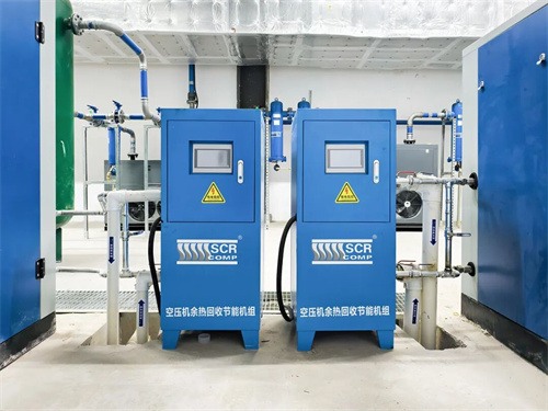 四川蜀道建筑科技有限公司(图3)