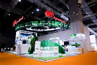 英格索兰延续“可持续工业智慧,让生活更美好”(图1)