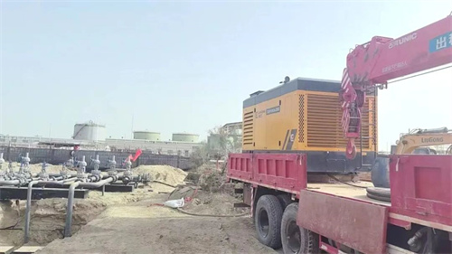 柳工CSH1100A(图1)