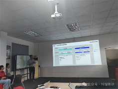 艾玛压缩机与科瑞斯达合作启动数字工厂规划项目(图1)