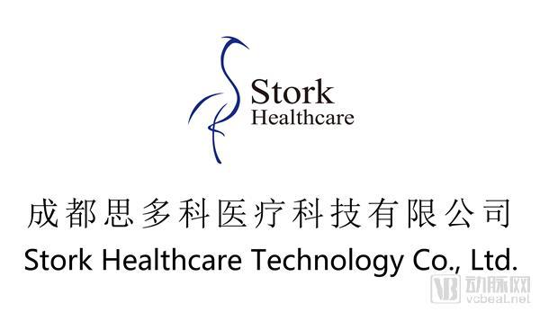 【独家】专注超声的思多科宣布完成数千万人民币天使轮融资，傅盛和张泉灵的紫牛基金独家投资