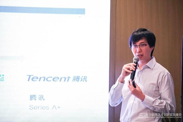 产品主打全病种辅助诊断系统，体素科技用AI赋能现有的临床工作流程