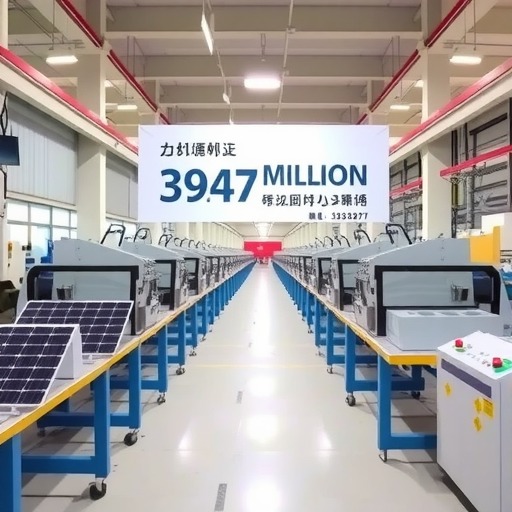 3947万元！协鑫集成子公司获得政府补贴(图1)