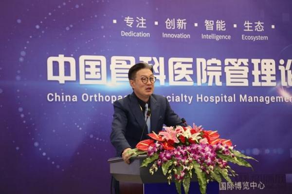 骨科专科医院如何高效运营？管理、人才缺一不可，唯医携手美国RIE探索COE管理模式