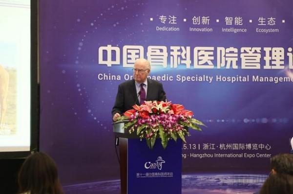 骨科专科医院如何高效运营？管理、人才缺一不可，唯医携手美国RIE探索COE管理模式